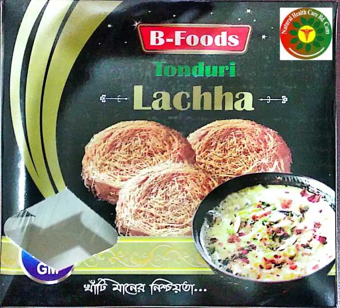 Premium Quality Laccha Semai for Ramadan – B-Foods Special Offer