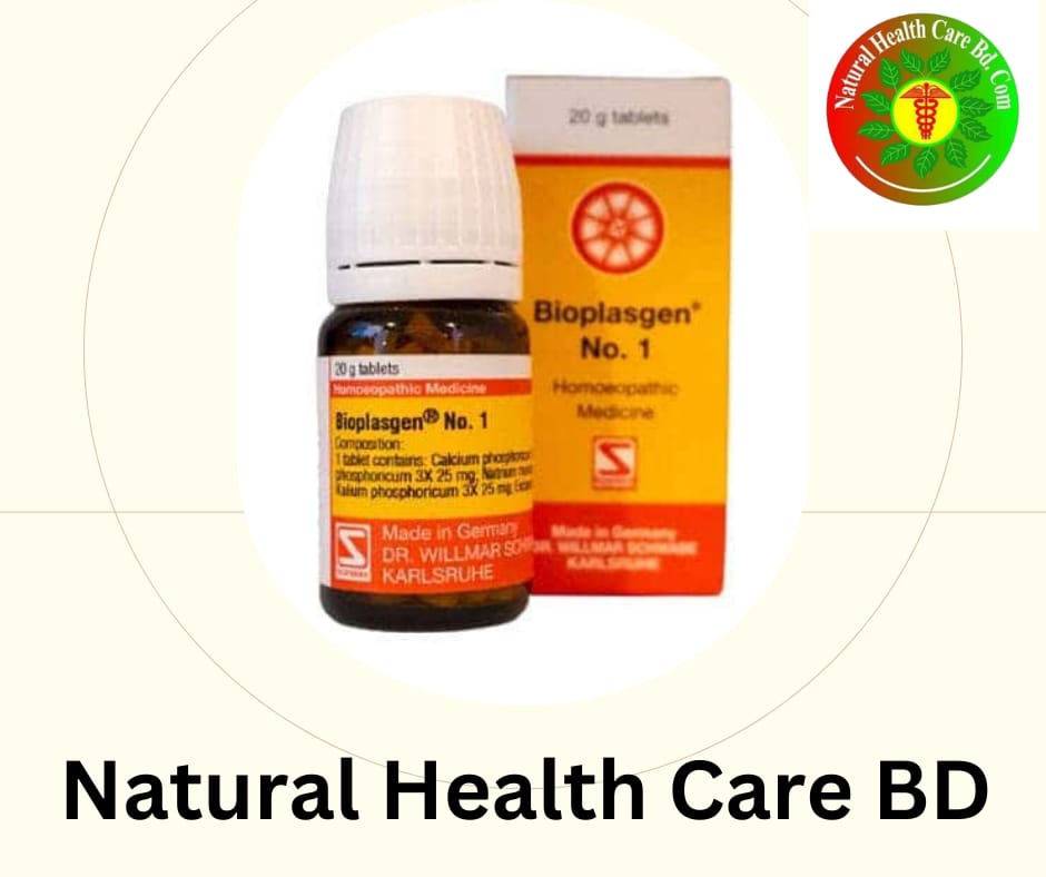 Bioplasgen® No. 1 – Effective Natural Treatment for Anemia and Weakness
